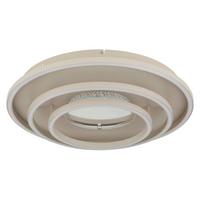 Led Stropna Svjetiljka Lawanda - bijela/boje pijeska, Design, metal/plastika (51,1/10,8cm) - Globo