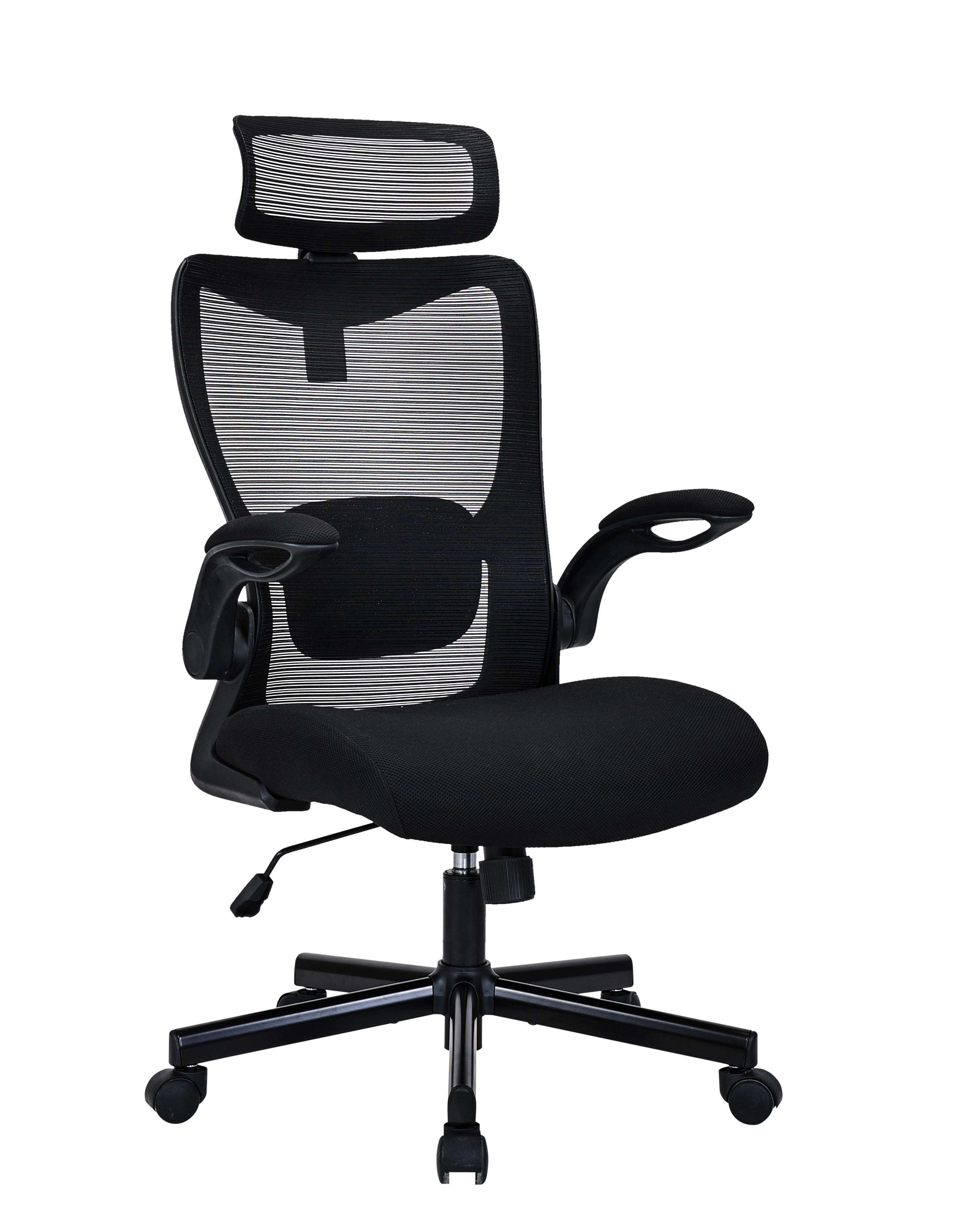 SNURRSTOL TESSA -BASED- - svart, Modern, metall/textil (62/110-120/62,5cm) - Based