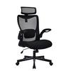 SNURRSTOL TESSA -BASED- - svart, Modern, metall/textil (62/110-120/62,5cm) - Based