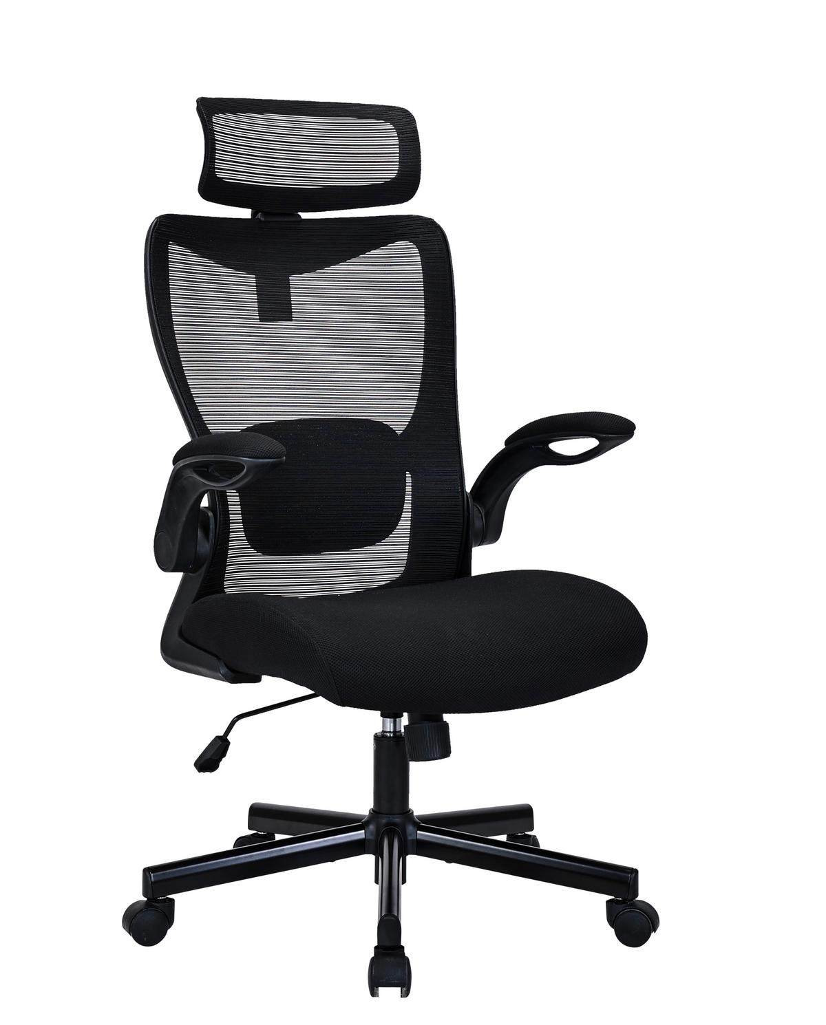 Drehstuhl Tessa Schwarz ca. 62x110-120x62,5cm - Schwarz, Modern, Kunststoff/Textil (62/110-120/62,5cm) - Mömax