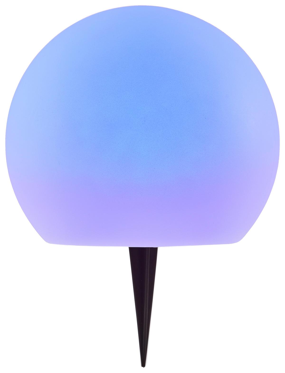 LAMPA SOLARNA BALL - biały, Trend, tworzywo sztuczne (20cm) - Ambia Garden
