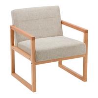 Sessel Malmö Hellgrau - Hellgrau/Naturfarben, MODERN, Holz/Textil (65/75/69cm) - Mömax