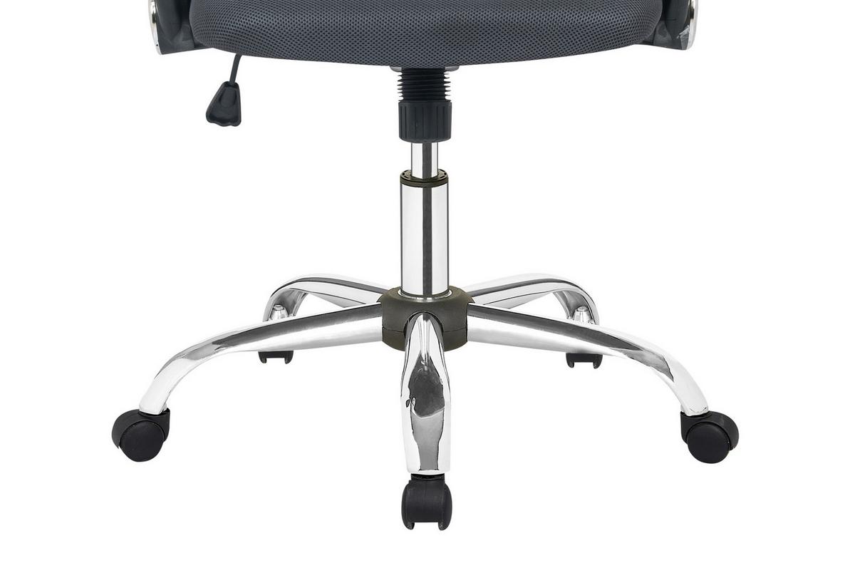 Drehstuhl Grau/Schwarz - Chromfarben/Schwarz, Design, Kunststoff/Textil (62/111/60cm) - Livetastic