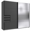 Schwebetürenschrank Saigon in Graphitfarben - Silberfarben/Graphitfarben, KONVENTIONELL, Glas/Holzwerkstoff (225/208/64cm) - Premium Living