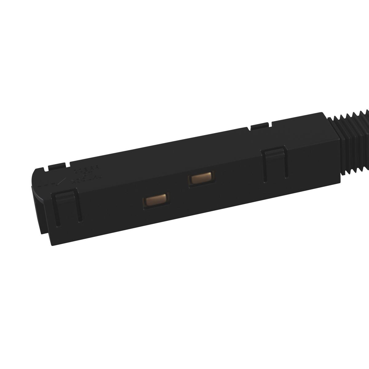 SCHIENENSYSTEM-VERBINDER MAGNETIC TRACK SYSTEM S35 - Schwarz, Basics, Kunststoff/Metall (1,8/1,8/19,5cm) - MAYTONI