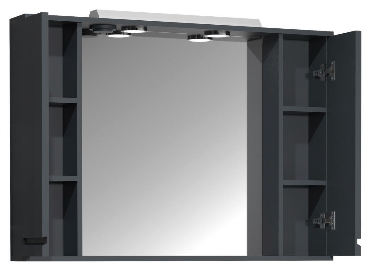 Omara Z Ogledalom Silora Xl, Siva - antracit, Moderno, steklo/leseni material (100/71/14cm) - MID.YOU