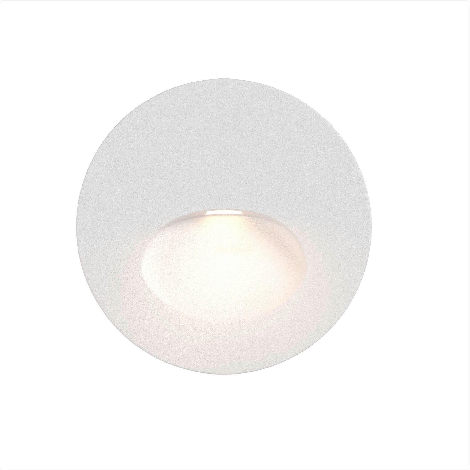 WEGELEUCHTE BIL - Weiss, Trend, Metall (7/6,5cm) - MAYTONI