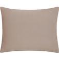 Bettwäsche BELINDA Creme/Sand 200x200cm - Sandfarben/Creme, Textil (200/200cm) - Premium Living Bettwäsche BELINDA Creme/Sand 200x200cm - Sandfarben/Creme, Textil (200/200cm) - Premium Living