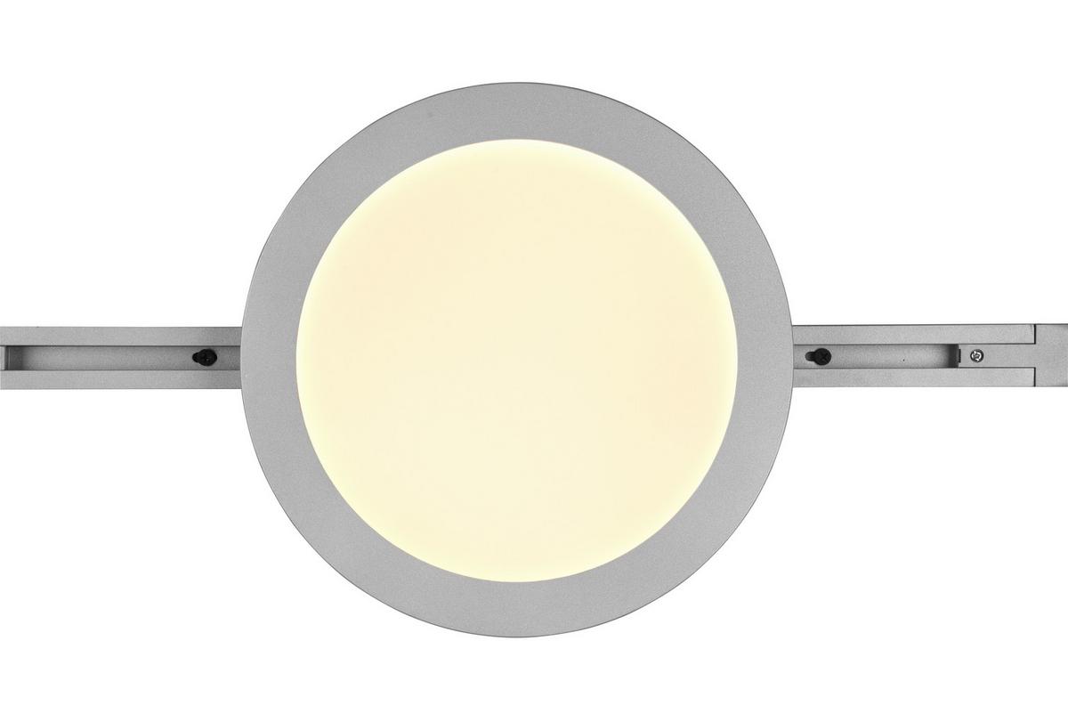 Deckenleuchte Duoline DL Camillus max. 13 Watt - Titanfarben, Basics, Kunststoff (26,0/2,7cm) - Trio Leuchten