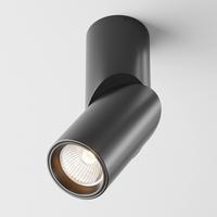 Deckenleuchte Dafne - Schwarz, Modern, Metall (5/16cm) - MAYTONI