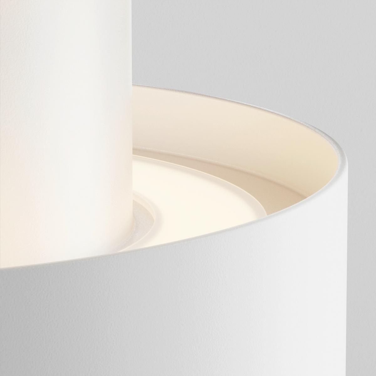 Strahler Planet Weiß max. 16 Watt - Weiß, Trend, Metall (12/9,2cm) - MAYTONI