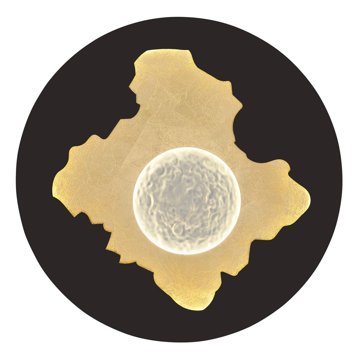 LED-DECKENLEUCHTE 48485   OBSCURA - Goldfarben/Opal, Basics, Kunststoff/Metall (45/4,9cm) - Globo