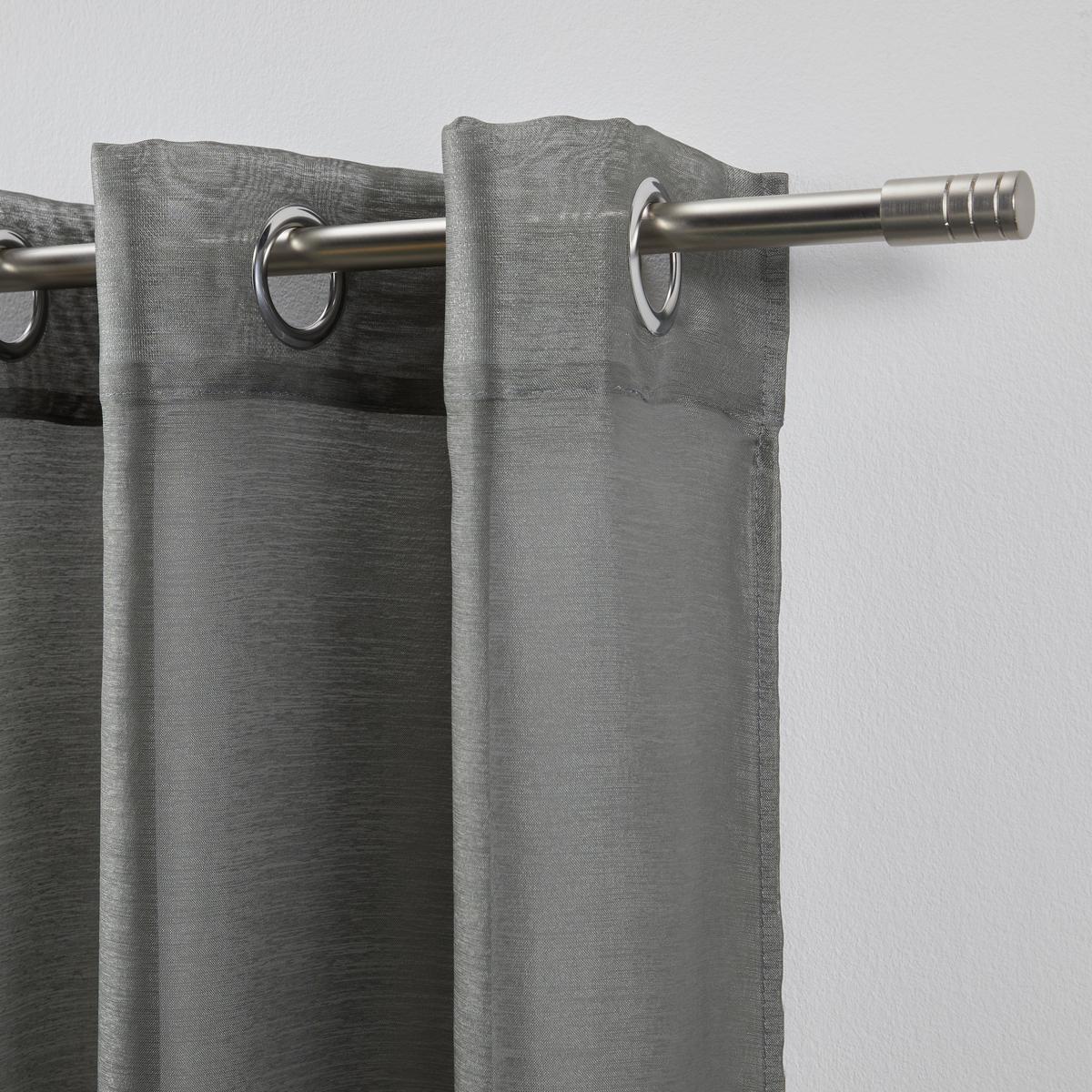 Zavesa Z Obročki Dolly - siva/antracit, tekstil (140/245cm) - Modern Living