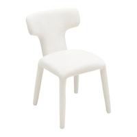 Stuhl Finja Beige - Beige, MODERN, Textil/Metall (51/81/62cm) - Mömax