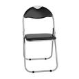 Scaun Pliant Shake - negru, Modern, plastic/metal (44/80/47cm) Scaun Pliant Shake - negru, Modern, plastic/metal (44/80/47cm)