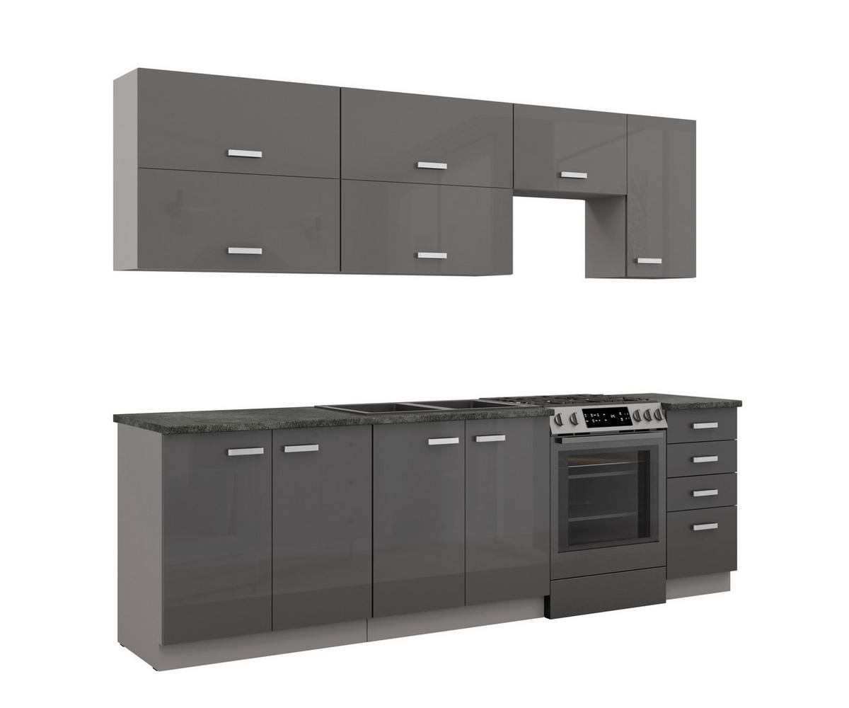Blok Kuhinja Grey - siva visoki sjaj/boja hroma, Moderno, metal/pločasti materijal (260/214/60cm) - Modern Living
