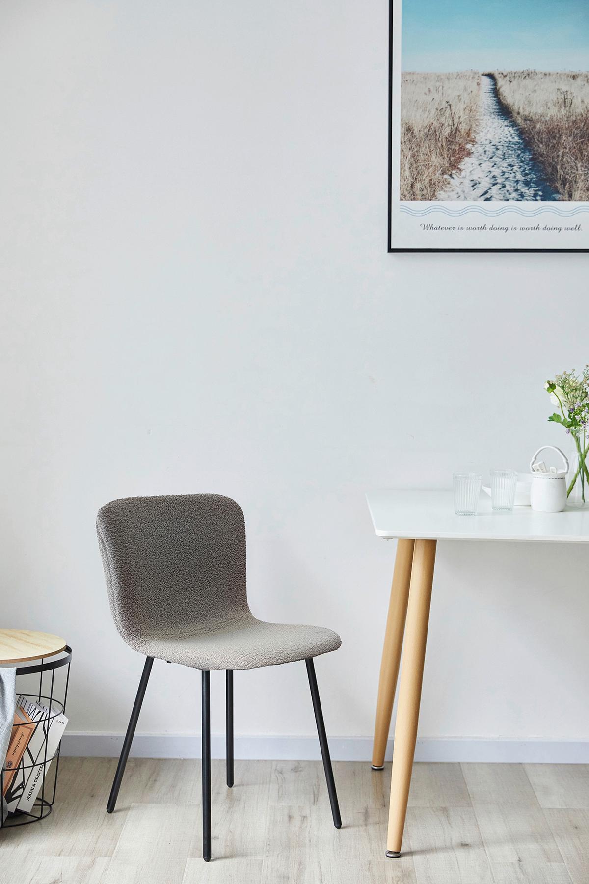 Set Stolov Bouclé, Svetlo Siva, 4-Delni - črna/svetlo siva, Moderno, kovina/tekstil (44/79/52cm) - Livetastic