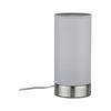 Tischleuchte Pia in Weiß/Silberfarben max. 25 W - Silberfarben/Weiß, Basics, Textil/Metall (10/21cm) - Paulmann