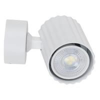 Strahler Lp 787/1ws Wh Tokio New 1 - Weiss, Basics, Metall (11.6/6.3/7.9cm)