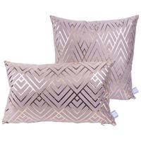 ZIERKISSENSET PRISMA 225 2ER-SET - Taupe/Goldfarben, Konventionell (30x45/50x45cm)