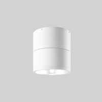 AUSSENDECKENLEUCHTE SPIN - Weiss, Modern, Metall (10,8/10,8cm) - MAYTONI