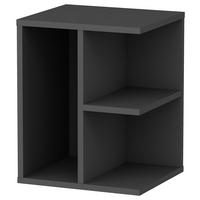 Nachttisch Prometheus ca. 40x50x39,6cm Anthrazit,Walnuss - Anthrazit/Walnussfarben, Design, Holzwerkstoff (40/50/39,6cm) - MID.YOU