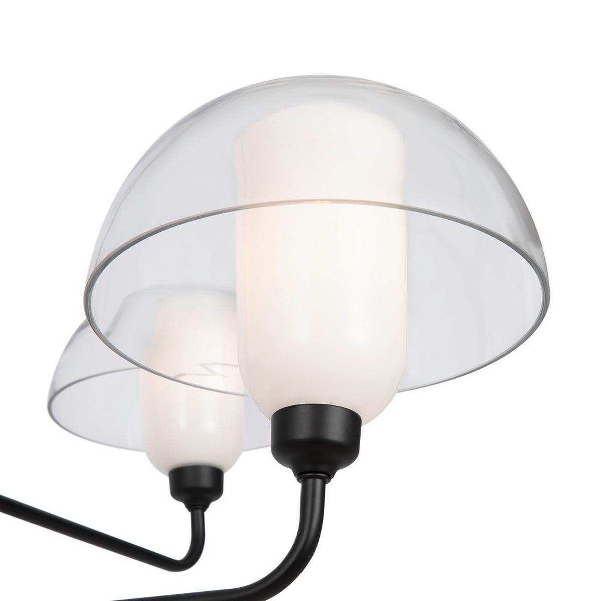 PENDELLEUCHTE MEMORY - Schwarz, Modern, Glas/Metall (90,6/76/57,5cm) - MAYTONI