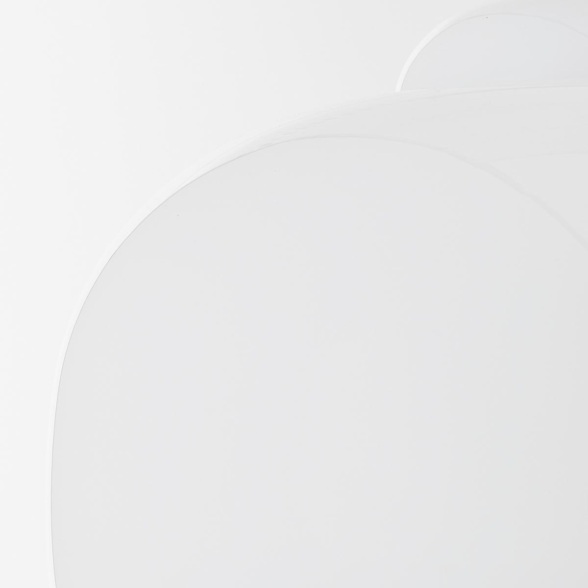Pendelleuchte Blop Weiß max. 60 Watt - Weiß, Design, Glas/Metall (30/128,5cm) - Brilliant
