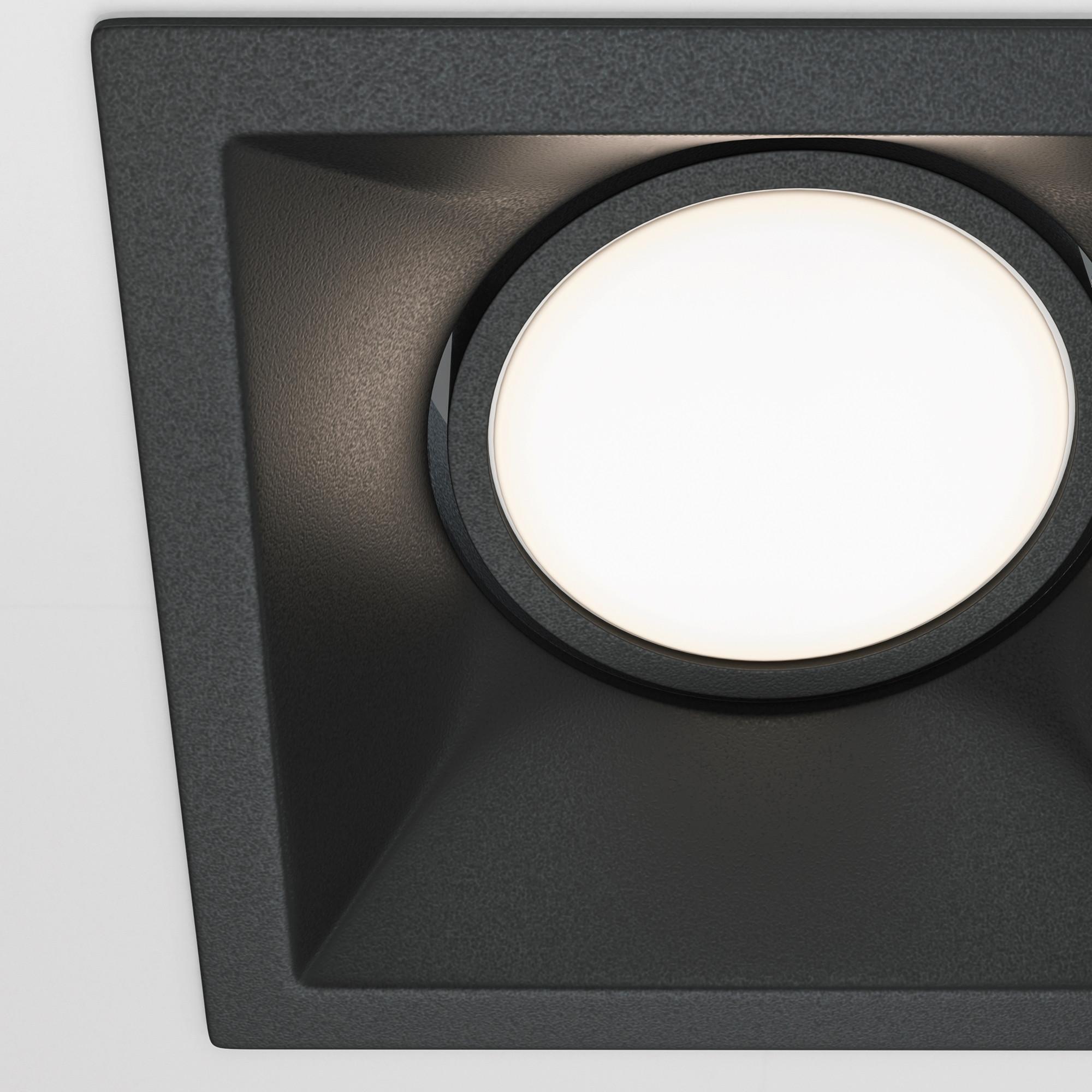 DECKENSPOTS DOT - Schwarz, Trend, Metall (9/9/4.5cm) - MAYTONI