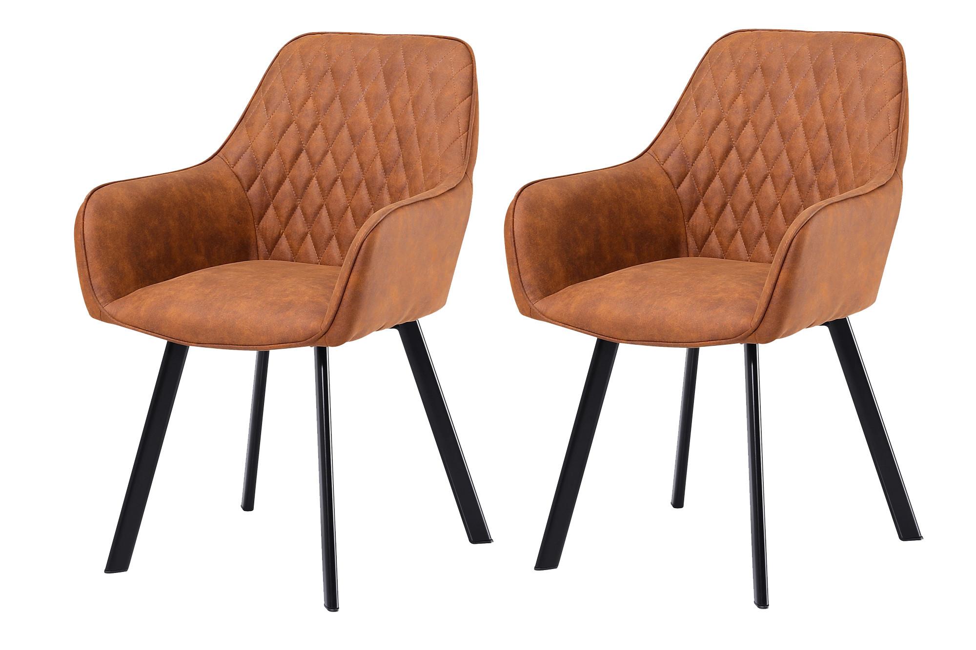 Set Naslanjačev Mira, Rjava, 2-Delni - črna/rjava, Moderno, kovina/tekstil (56,5/83/63cm) - Livetastic