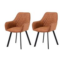 Set Naslanjačev Mira, Rjava, 2-Delni - črna/rjava, Moderno, kovina/tekstil (56,5/83/63cm) - Livetastic