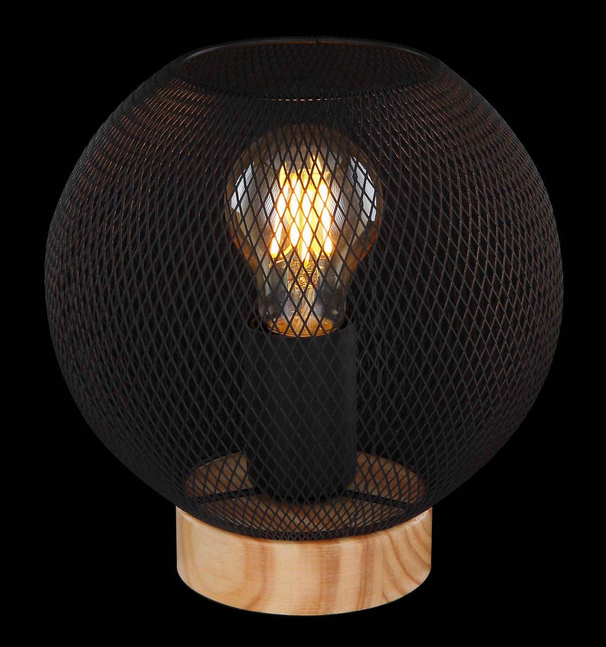 Tischleuchte Pablo max. 40 Watt - Schwarz/Braun, MODERN, Holz/Metall (20/20cm)