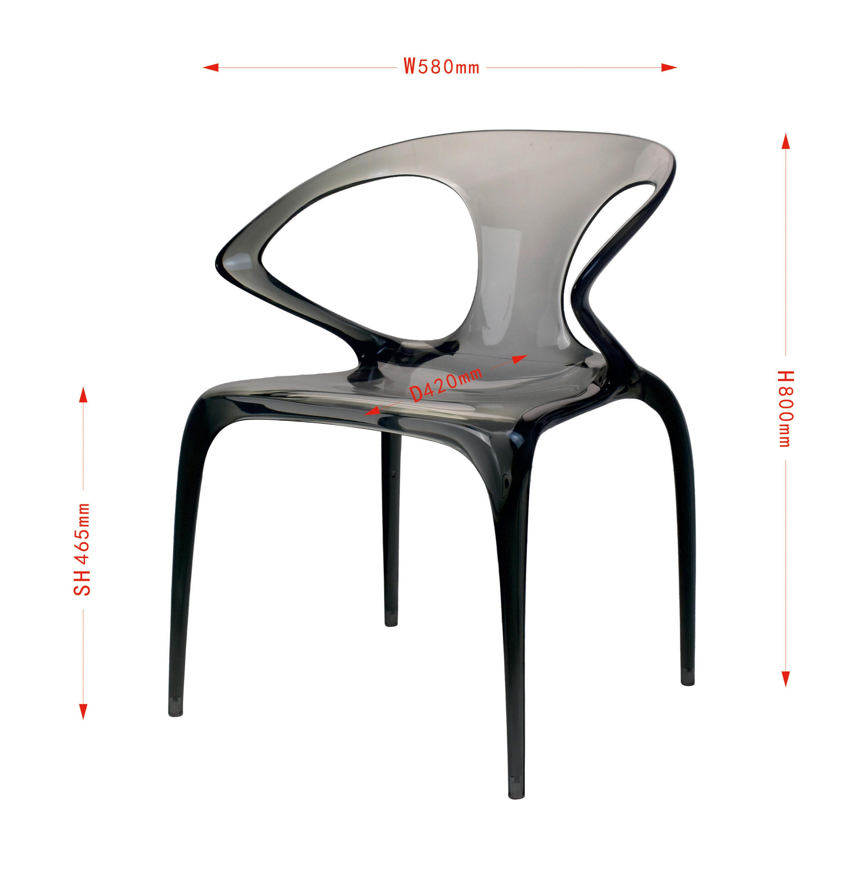 DESIGNFÅTÖLJ LIAS -TREND- - grå, Modern, plast (59/80/55cm) - Premium Living