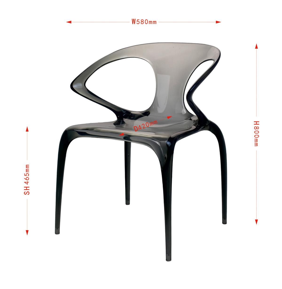 Designsessel Lias -Trend- - Grau, Modern, Kunststoff (59/80/55cm) - Premium Living