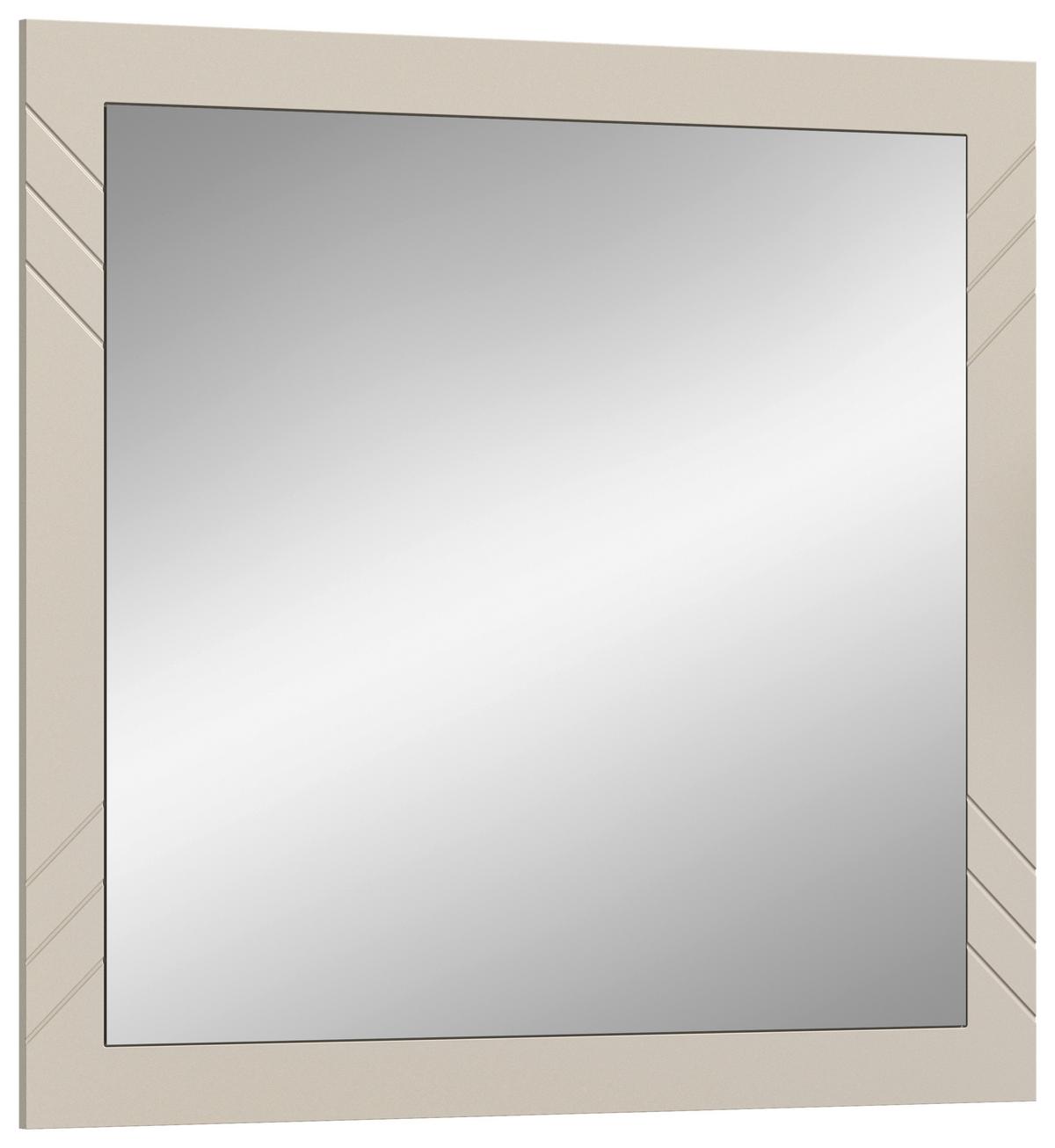 Oglindă NOTES - Design, sticlă/material pe bază de lemn (80/80/2cm) - Modern Living