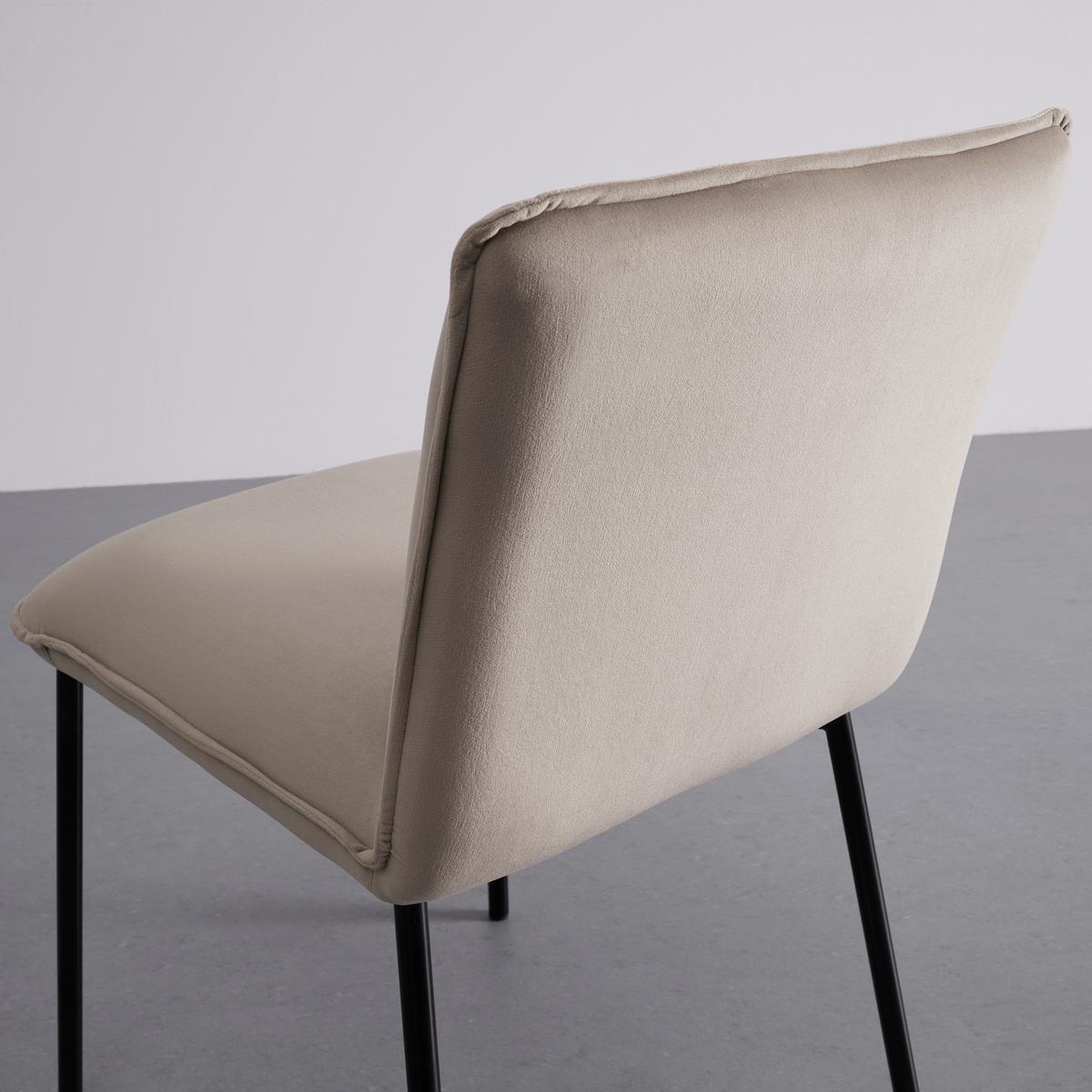 Stuhl Darla Beige Velours Gepolstert - Beige/Schwarz, MODERN, Holz/Textil (49/81/55cm) - Bessagi Home