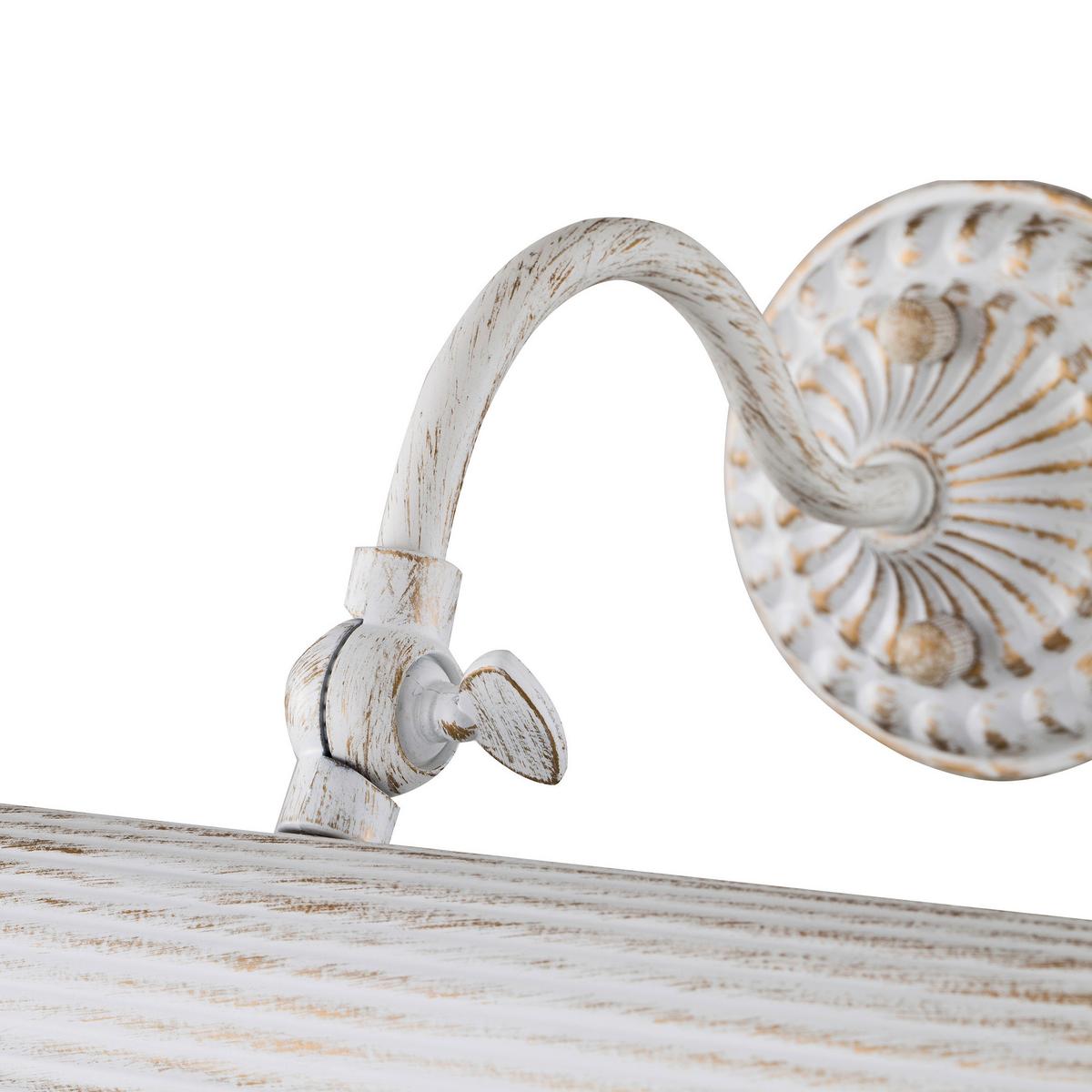 SPIEGELLEUCHTE RENOIR - Weiss, Trend, Metall (35,9/12,2/21,2cm) - MAYTONI