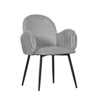 Fotelj Butterfly, Siva - siva/črna, Trendi, kovina/tekstil (63/83/62cm) - Premium Living