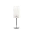 Tischleuchte Hannah, max. 40 Watt - Silberfarben/Weiß, KONVENTIONELL, Kunststoff/Metall (12/41cm) - MÖMAX modern living