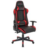 Scaun de gaming GENF - roșu/negru, Modern, plastic/metal (70/137/57cm) - Modern Living
