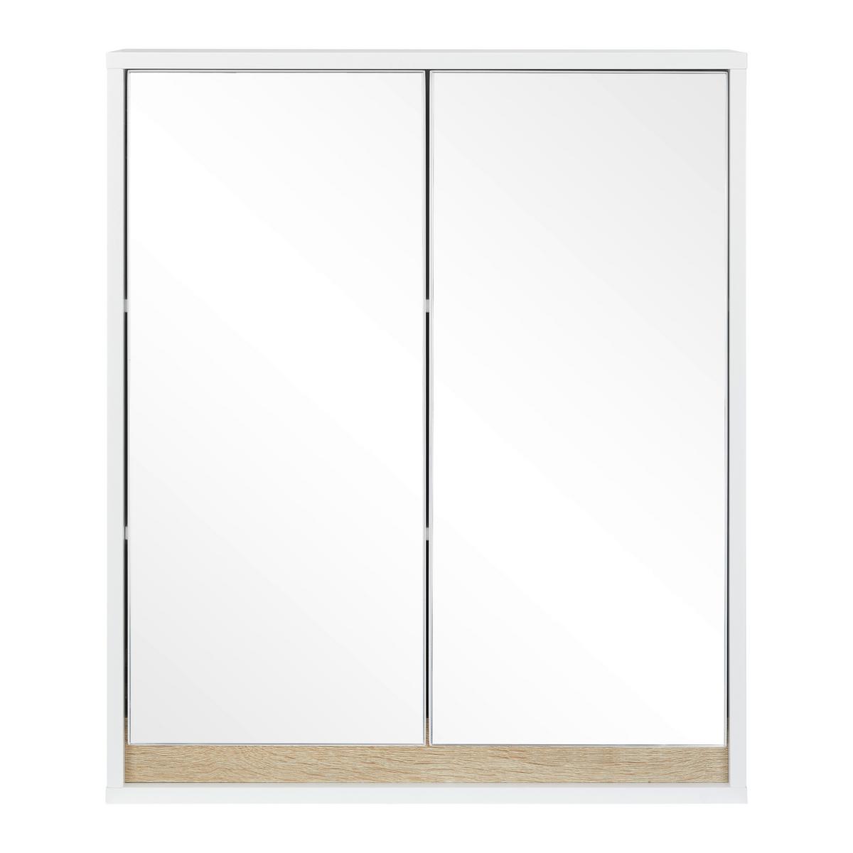 Spiegelschrank Massimo Weiß ca. 60x70x18 cm - Silberfarben/Weiß, MODERN, Glas (60/70/18cm) - Bessagi Home