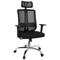 Pisarniški Stol Zh 200, Črna - srebrne barve/črna, Basics, kovina/umetna masa (66/102/59cm) - MID.YOU