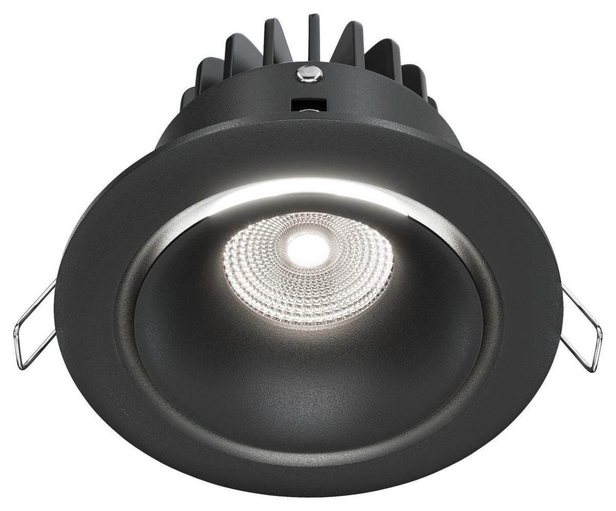 Strahler Yin Schwarz max. 12 Watt - Schwarz, Basics, Metall (9,8/7,5/9,8cm) - MAYTONI