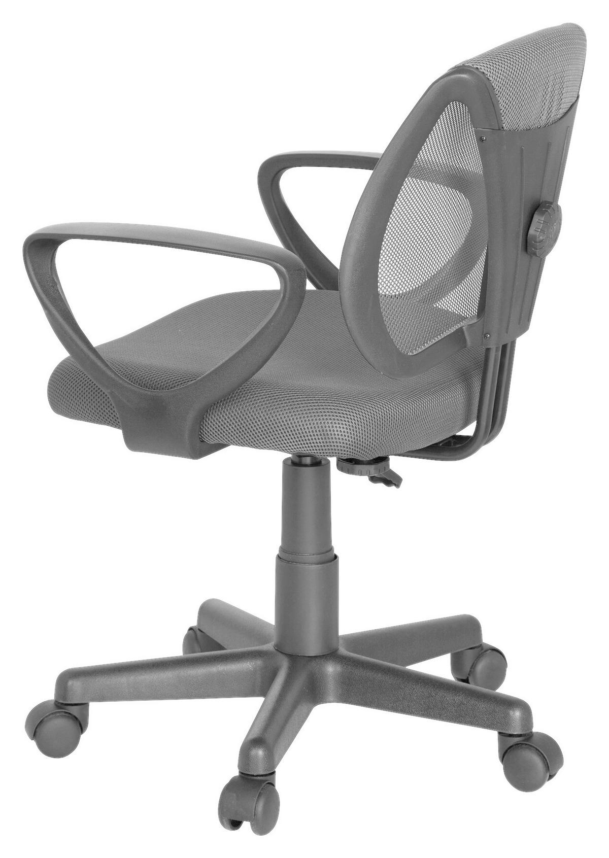 Jugenddrehstuhl Kiddy CD ca. 58x75-92x45 cm Grau - Grau, Basics, Kunststoff (58/75-92/45cm) - MID.YOU