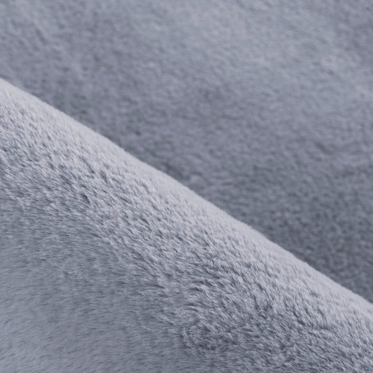 Hochflorteppich Pouffy Grau Ø ca. 200cm - Grau, Basics, Textil (200/200cm)