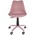 Scaun Rotativ Anna - roz/negru, Modern, plastic/metal (55/79-87/48,5cm) - Modern Living Scaun Rotativ Anna - roz/negru, Modern, plastic/metal (55/79-87/48,5cm) - Modern Living