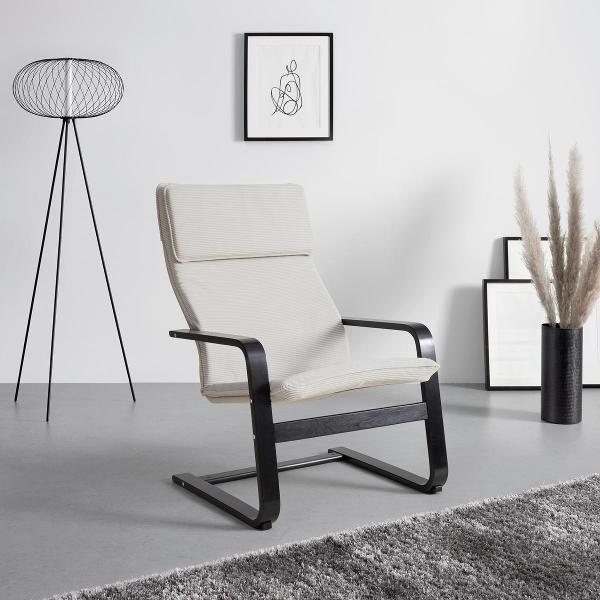 Scaun balansoar MANU II - crem/negru, Modern, lemn/metal (67/100/84cm) - Best Price