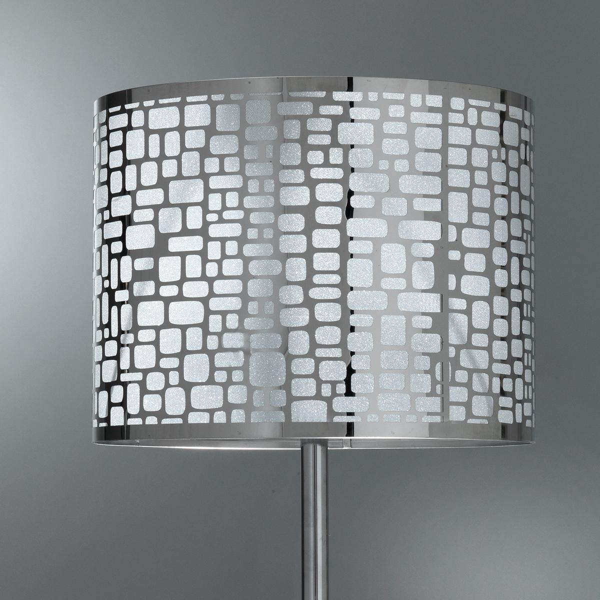 Asztali Lámpa 4755/lg - krómszínű/sötétszürke, Basics, műanyag/fém (30/30cm)