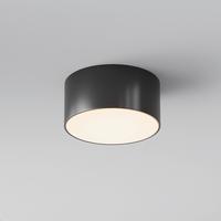 Aussendeckenleuchte Zon Ip - Schwarz, Modern, Metall (12/5,8cm) - MAYTONI