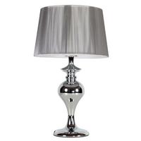 Stolna Svjetiljka 41-11954 - srebrne boje, Design, metal (24/24/40cm)